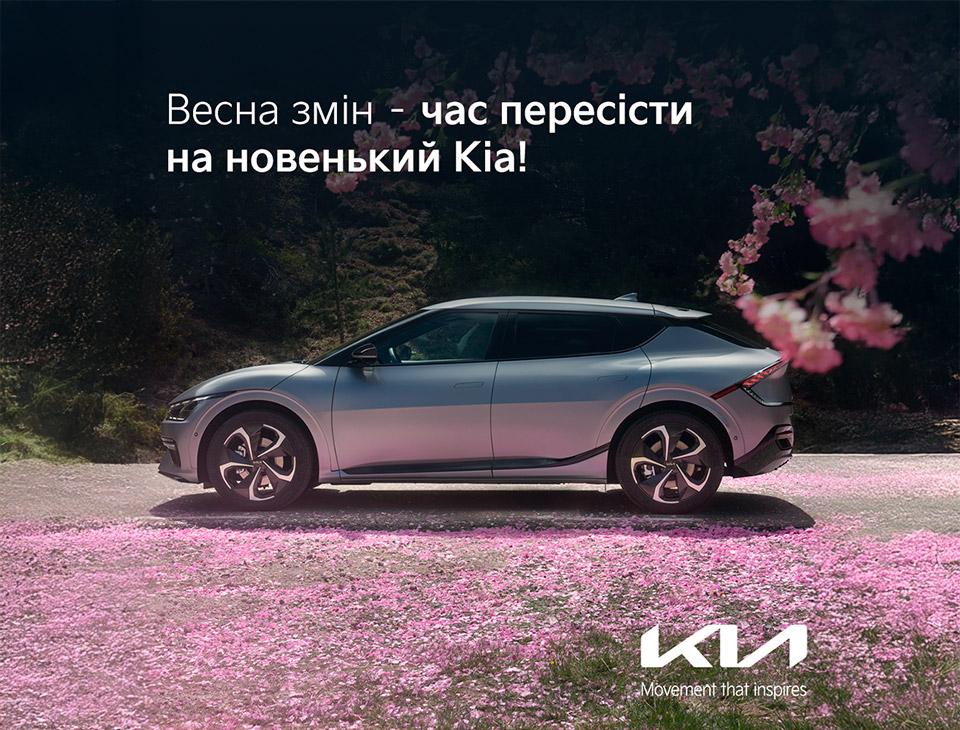 Новини